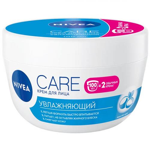 Крем Nivea Care увлажняющий для всех типов кожи лица, Beiersdorf, 100 мл