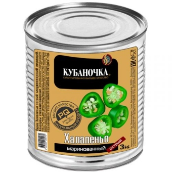Перец халапеньо Кубаночка зеленый острый маринованный, Кубаночка, 3 кг