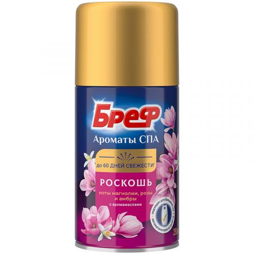 Освежитель воздуха Бреф Ароматы СПА Роскошь, ЛАБ Индастриз, 250 мл