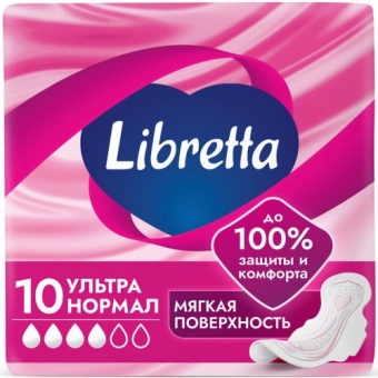 Прокладки гигиенические Libretta Ультра Нормал с мягкой поверхностью, Эссити,
