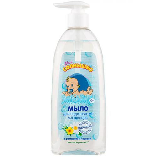 Мыло жидкое Мое Солнышко для подмывания младенцев, Аванта-Сувенир, 400 мл