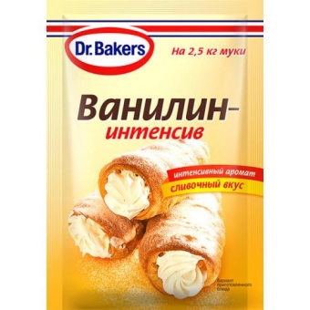 Ароматизатор пищевой Dr.Bakers Ванилин-интенсив, Dr. Oetker,
