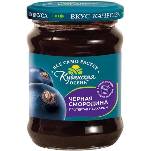 Смородина черная Кубанская осень протертая с сахаром, Стоевъ, 280 г