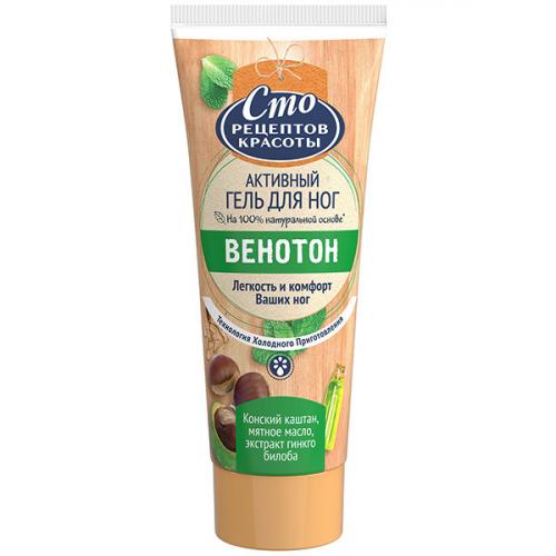 Гель для ног Сто рецептов красоты Венотон, Концерн Калина, 70 мл