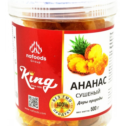 King сушеный ананас оптом