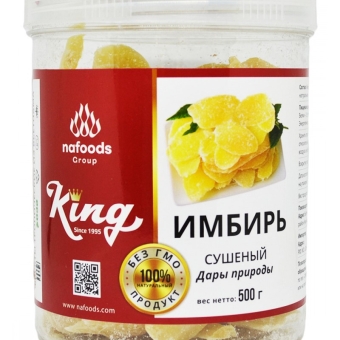 King сушеный имбирь